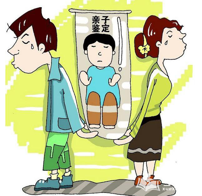 内蒙古个人DNA亲子鉴定办理费用,