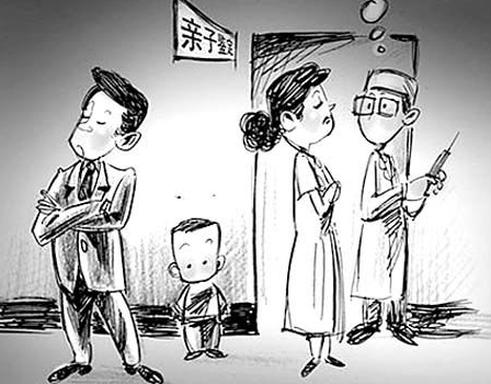 内蒙古私密亲子鉴定机构在哪里, 内蒙古私密亲子鉴定机构在哪里,