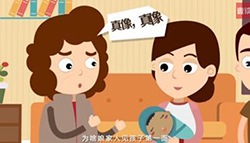 内蒙古匿名亲子鉴定哪里可以做，内蒙古个人亲子鉴定结果到底准不准确