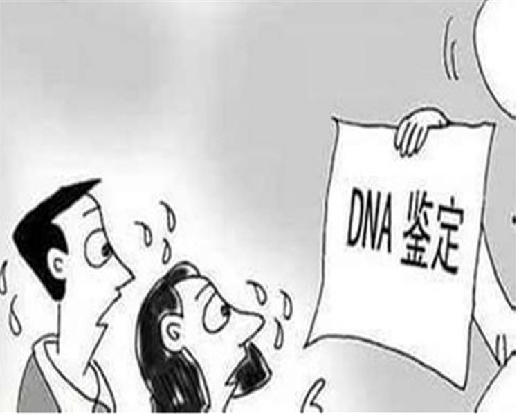 内蒙古孕期亲子鉴定流程,